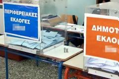13 Οκτωβρίου 2019 οι δημοτικές εκλογές - Ερχεται ο «Κλεισθένης» στη βουλή