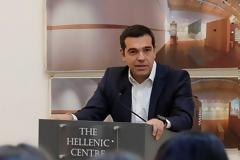 ΣΕ ΕΞΕΛΙΞΗ Η  Η ΣΥΝΑΝΤΗΣΗ ΤΟΥ ΑΛ. ΤΣΙΠΡΑ ΜΕ ΣΤΕΛΕΧΗ ΤΟΥ ΣΙΤΙ ΤΟΥ ΛΟΝΔΙΝΟΥ