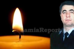 Σαν σήμερα σκοτώθηκε o Λαμιώτης αστυνομικός την ώρα του καθήκοντος