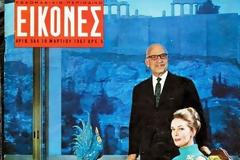 Οι θρυλικές ομιλίες του Ζολώτα στα αγγλικά... με ελληνικές λέξεις!