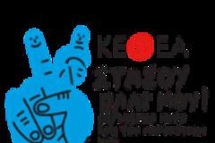 Αναβάλλεται η σημερινή εκδήλωση του ΚΕΘΕΑ στη Θεσσαλονίκη