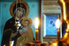 Για  να εισακουσθεί η προσευχή μας πρέπει ....