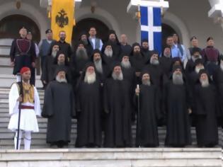 Φωτογραφία για Ανακοίνωση της Ιεράς Κοινότητος Αγίου Όρους περί του θέματος της Μακεδονίας
