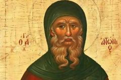 π. Σάββας Αγιορείτης - «Οράματα του Κυρίου και του διαβόλου» (Μ. Ἀντωνίου)