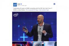 Η AMD μονομαχεί στα ίσα με την Intel