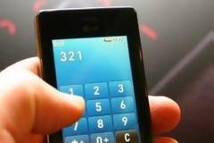 Το μυστικό που κρύβει το κινητό σας και δεν γνωρίζετε!