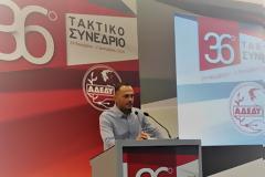 Γιάννης Ιωαννίδης : Βαθμολόγιο-Κανονισμός Μεταθέσεων-Επικίνδυνο & Ανθυγιεινό,92 χρόνια μετά την Ίδρυση του Πυροσβεστικού Σώματος