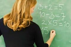 Αυτές είναι οι γυναίκες εκπαιδευτικοί που 