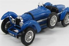 Μία Bugatti είναι ένα από τα σπανιότερα αυτοκίνητα του κόσμου