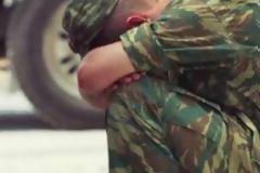 Αυτοκτόνησε Στρατιώτης στη ΡΩ