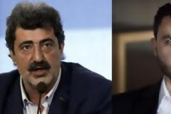 Καταδίκη Παύλου Πολάκη για συκοφαντική δυσφήμιση του προέδρου του ΣΕΚΕΕΛ- Και το facebook Μέσο Κοινωνικής Αντιδικίας