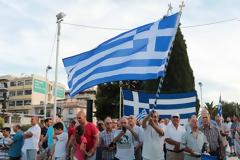 Θεσσαλονίκη: Νέο συλλαλητήριο σήμερα στις 19:00 για τη Μακεδονία