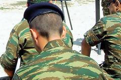 Περαιτέρω Διευκρινήσεις επί του Αμετάθετου στις Ένοπλες Δυνάμεις (ΕΓΓΡΑΦΟ-ΕΡΩΤΗΣΗ)