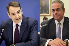 Ο Μητσοτάκης διέγραψε από τη ΝΔ τον Κωνσταντίνο Μίχαλο
