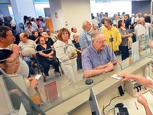 Φωτογραφία για Πότε θα καταβληθούν οι συντάξεις του Ιουλίου