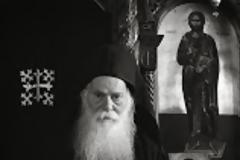 10814 - Ιερομόναχος Άνθιμος Αγιαννανίτης (1913 - 28 Ιουνίου 1996)