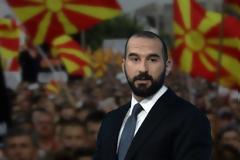 Ξεσκεπάζονται - Όταν ο Τζανακόπουλος διαδήλωνε στα Σκόπια υπέρ της «Μακεδονίας»