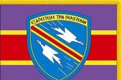 Κοινοποιήθηκαν Μεταθέσεις Κατωτέρων Αξιωματικών Διαβιβάσεων