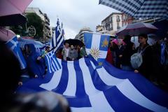 Συλλαλητήριο για τη Μακεδονία στη Θεσσαλονίκη