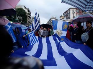 Φωτογραφία για Συλλαλητήριο για τη Μακεδονία στη Θεσσαλονίκη