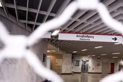 Στάση εργασίας στο μετρό την Παρασκευή