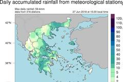Δελτίο καιρού για Πέμπτη 28/6/2018