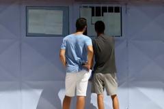 Πανελλήνιες 2018: Την Παρασκευή οι βαθμολογίες και χωρίς ονόματα λόγω... προσωπικών δεδομένων!