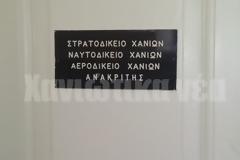 Ελεύθερος ο 21χρονος στρατιώτης για τους πυροβολισμούς στην 1η ΜΑΛ