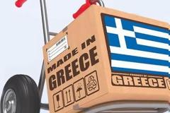 Αγοράζουμε Ελληνικά: Ελληνικές εξαγωγές και απόδημος Ελληνισμός
