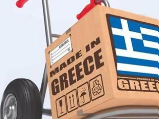 Φωτογραφία για Αγοράζουμε Ελληνικά: Ελληνικές εξαγωγές και απόδημος Ελληνισμός