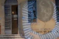 Νεαρός Χανιώτης καταδικάστηκε για αποπλάνηση μικρού αγοριού