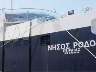 Φωτογραφία για Ψάχνουν 23χρονο επιβάτη στη θάλασσα - Εξαφανίστηκε εν πλω για Πειραιά