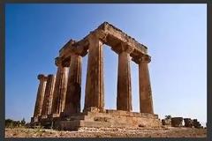 Δημοψήφισμα για τη συμφωνία με την ΠΓΔΜ ζητά η Α΄ ΕΛΜΕ Κορίνθου