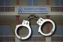 Κύκλωμα παράνομων ελληνοποιήσεων: Εμπλέκονται δικηγόροι, αστυνομικοί, δημοτικοί σύμβουλοι και στελέχη της Περιφέρειας