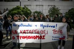 Ομόφωνα αθώοι Ηριάννα και Περικλής