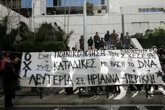 Αθωώθηκαν στο Εφετείο η Ηριάννα και ο Περικλής που είχαν καταδικαστεί πρωτόδικα σε 13 χρόνια φυλάκιση για συμμετοχή σε τρομοκρατική οργάνωση
