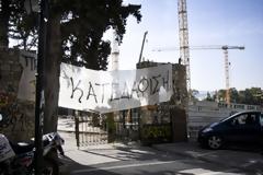 Κλείνουν τον σταθμό καθαριότητας, ανοίγουν τον ασκό του Αιόλου