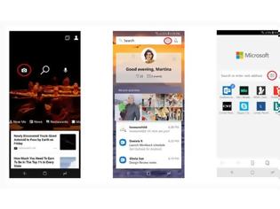 Φωτογραφία για Visual Search σε Bing, Edge και Launcher