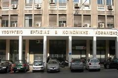ΥΠ. ΕΡΓΑΣΙΑΣ: ΔΙΑΨΕΥΔΕΙ ΤΑ ΠΕΡΙ ΕΛΛΕΙΜΜΑΤΟΣ ΣΤΟΝ ΕΦΚΑ