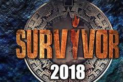 Σοκ από την άγρια δολοφονία στο Survivor – Τον μαχαίρωσαν στην καρδιά γιατί...