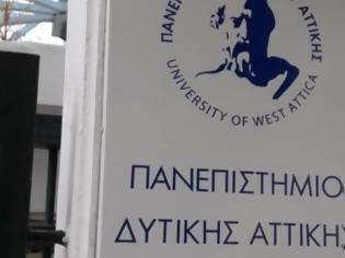 Φωτογραφία για Το νεοσύστατο Πανεπιστήμιο Δυτικής Αττικής διοργανώνει συνέδριο στα... Ματογιάννια της Μυκόνου