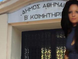 Φωτογραφία για Δώρα Ζέμπερη: Ξυλοδαρμό από τους συγγενείς της 32χρονης καταγγέλλει ο ιερέας του Β’ Νεκροταφείου!