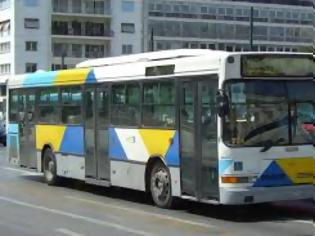Φωτογραφία για Το υπουργείο βρήκε τρόπο να αντιμετωπίσει τους λαθρεπιβάτες στα λεωφορεία