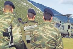 Νέες εισφορές αναγνώρισης πενταετίας Στρατιωτικών (μέρος 2ο)