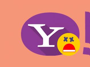 Φωτογραφία για Yahoo Messenger: Οριστικό κλείσιμο της υπηρεσίας