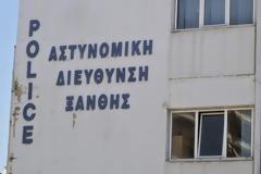 Προσβλητικοί χαρακτηρισμοί απο τον Α/Δ της Δ.Α. Ξάνθης προς τις γυναίκες αστυνομικούς του Τ.Σ. Φύλαξης Ξάνθης