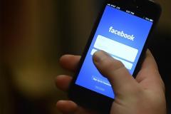 Τα βασικά … συμπτώματα ενός χακαρισμένου λογαριασμού στο Facebook