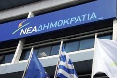 Η απάντηση της ΝΟΔΕ Αιτωλοακαρνανίας ΝΔ στον τοπικό ΣΥΡΙΖΑ