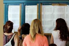 ΠΑΝΕΛΛΑΔΙΚΕΣ: ΓΕΝΙΚΗ ΠΤΩΣΗ ΤΩΝ ΒΑΣΕΩΝ ΔΕΙΧΝΕΙ Η ΣΤΑΤΙΣΤΙΚΗ ΑΝΑΛΥΣΗ ΤΗΣ ΒΑΘΜΟΛΟΓΙΑΣ