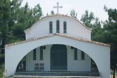 Εορτή Αγίων Αναργύρων Κοσμά και Δαμιανού στα Γιαννιτσά